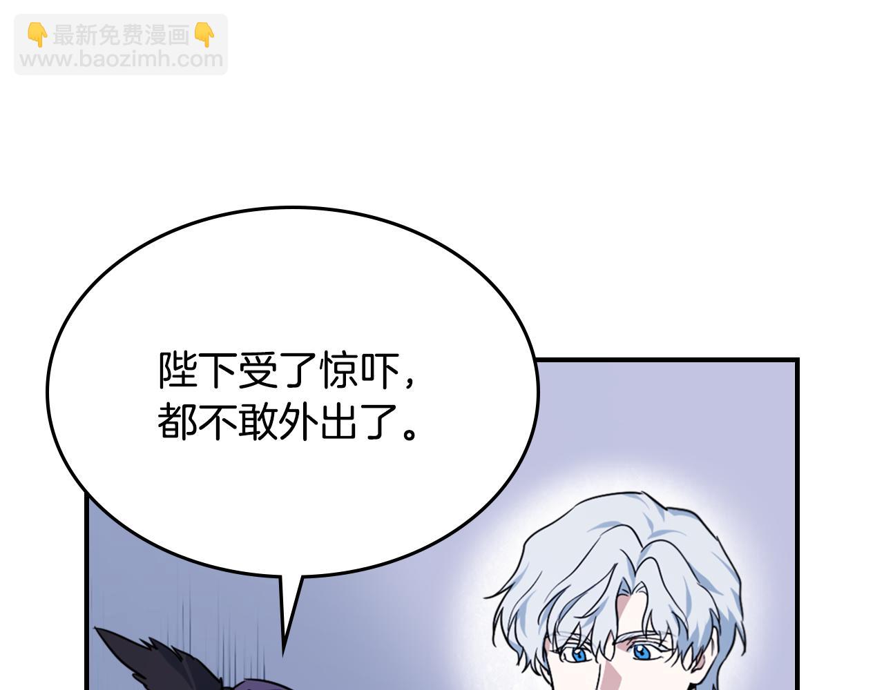 第140话 过去与现在15