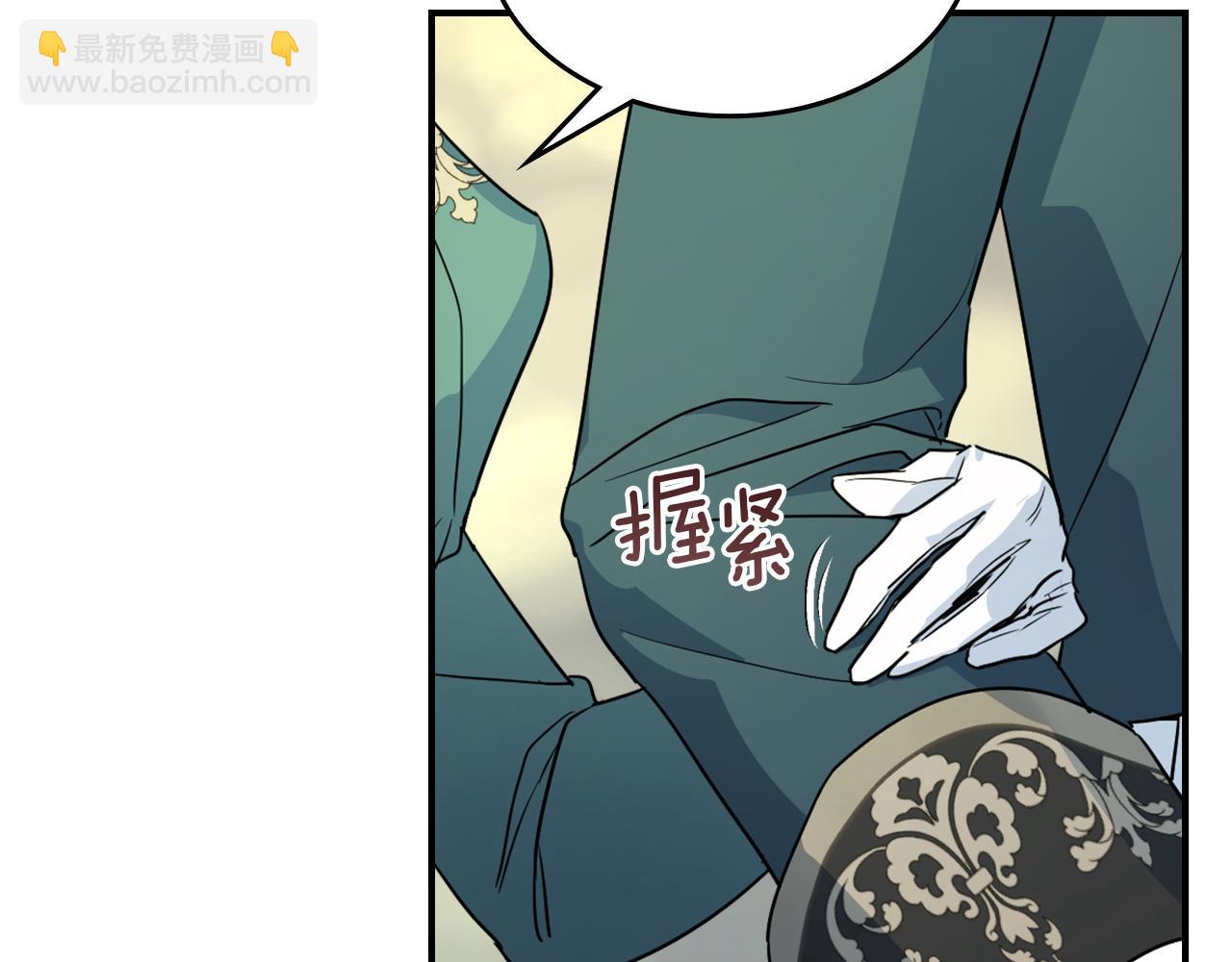 第140话 过去与现在31