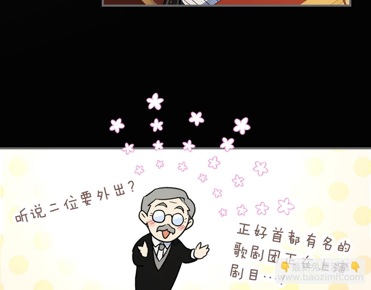 第140话 过去与现在38