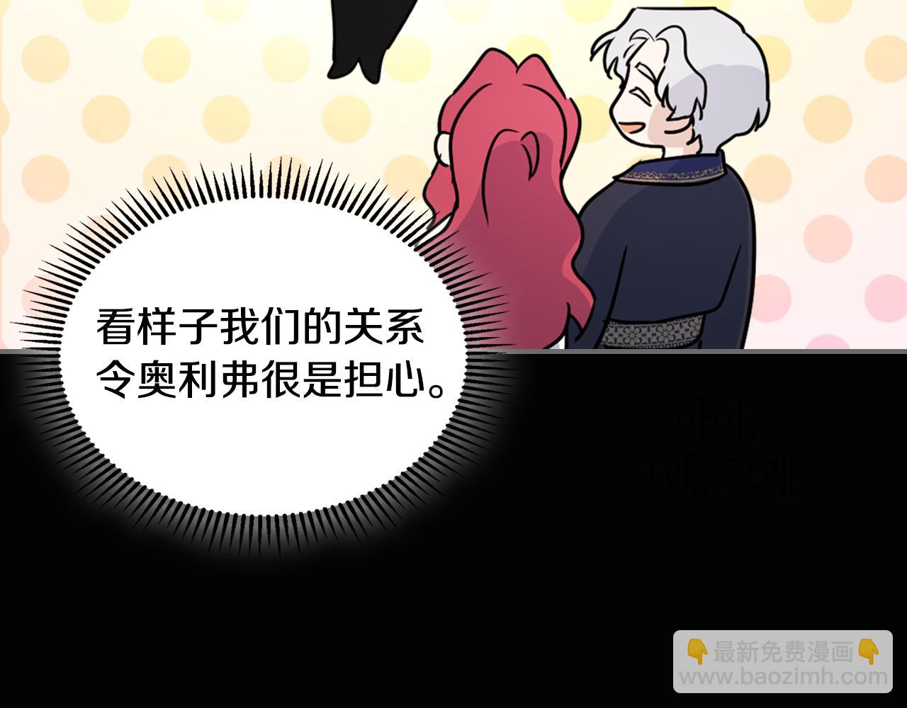 第140话 过去与现在39