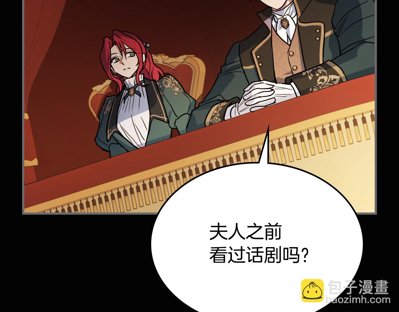 第140话 过去与现在42