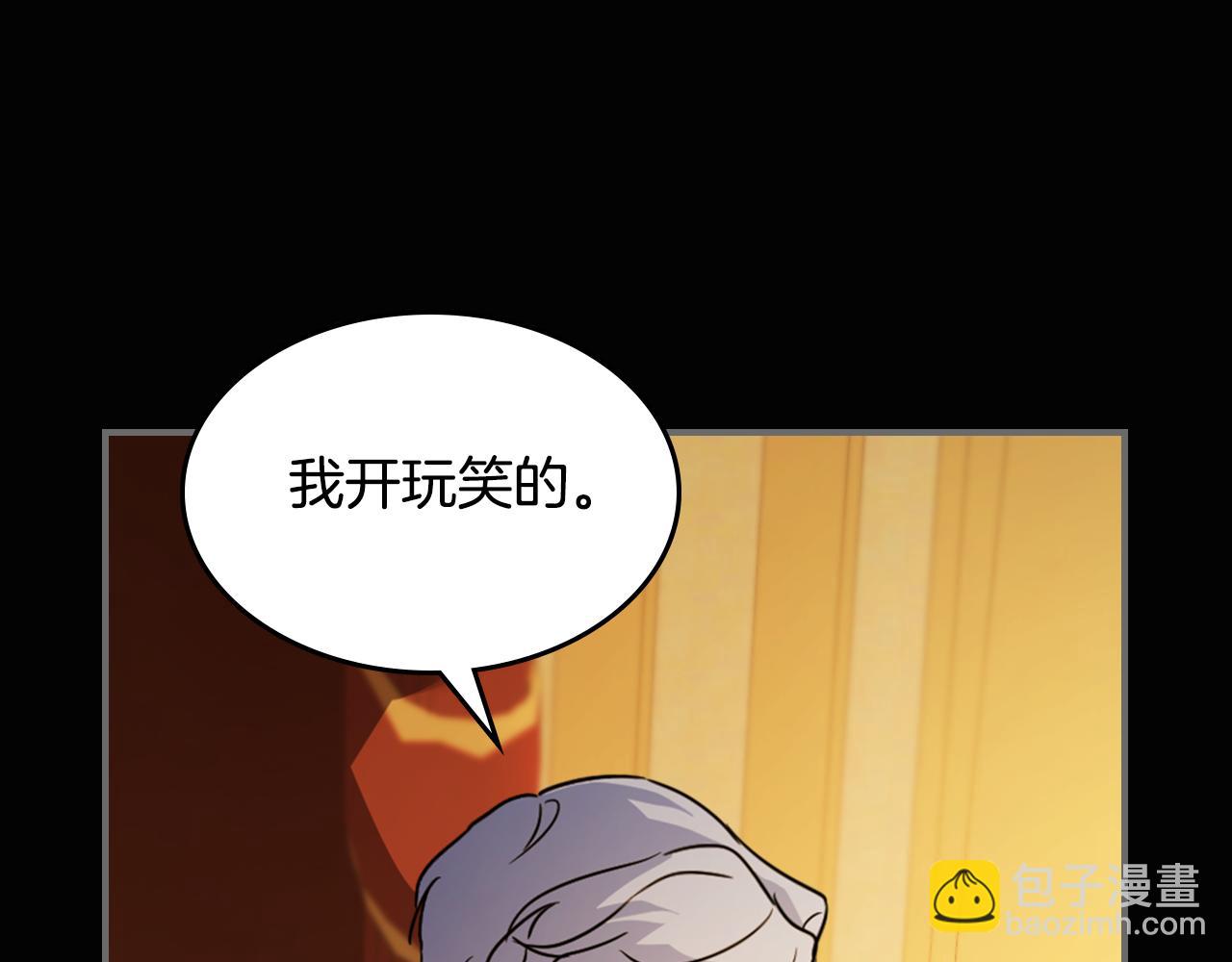 第140话 过去与现在54