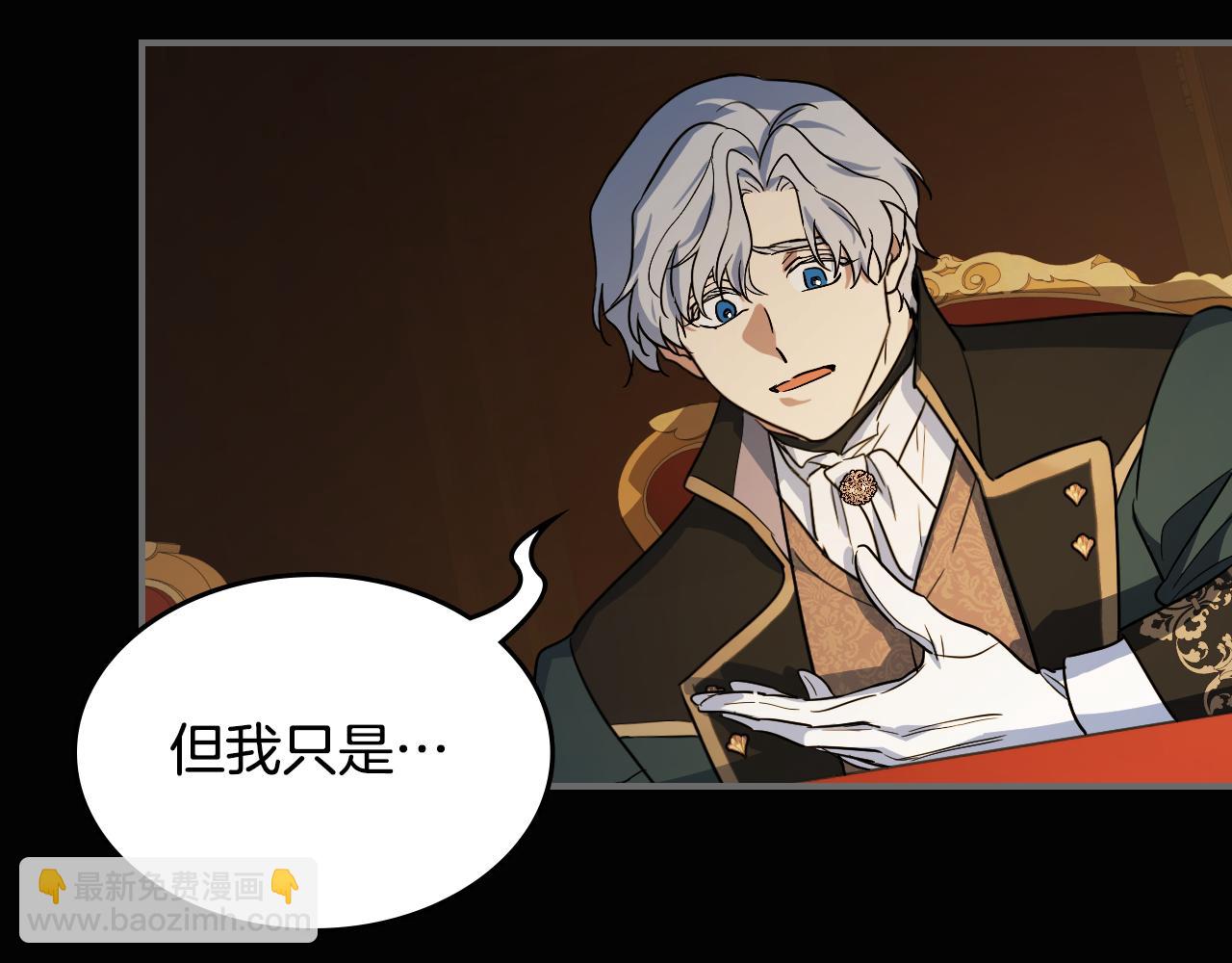 第140话 过去与现在63