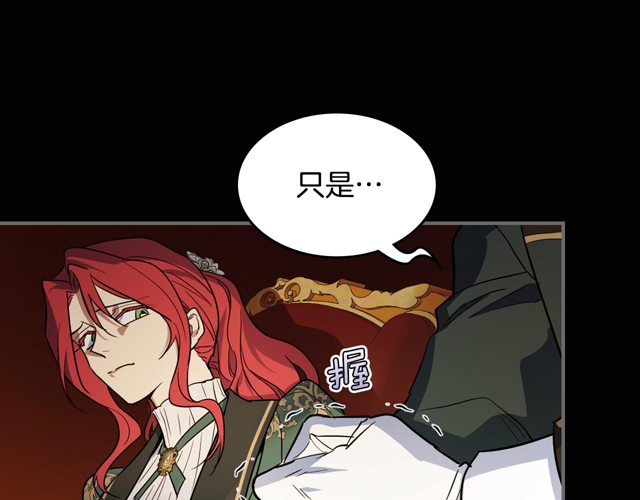 第140话 过去与现在64