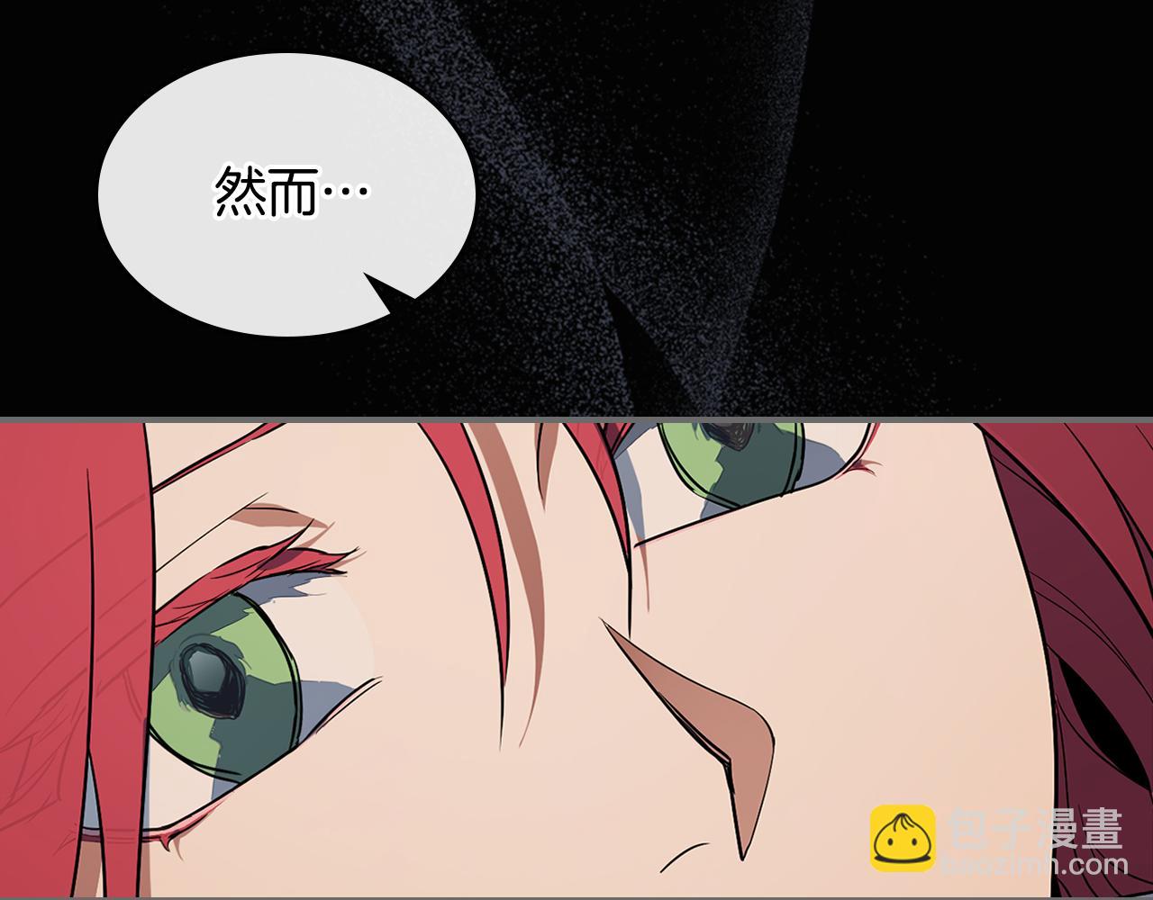 第140话 过去与现在74