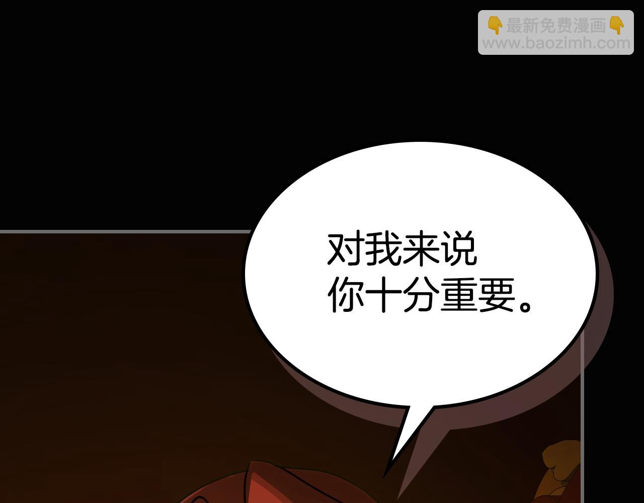 第140话 过去与现在80
