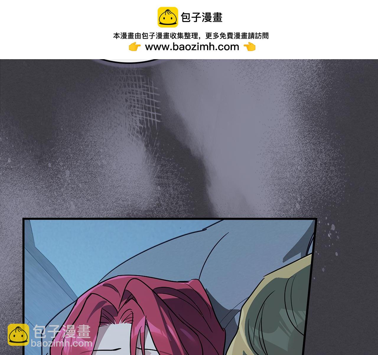 第149话 雪地意外1