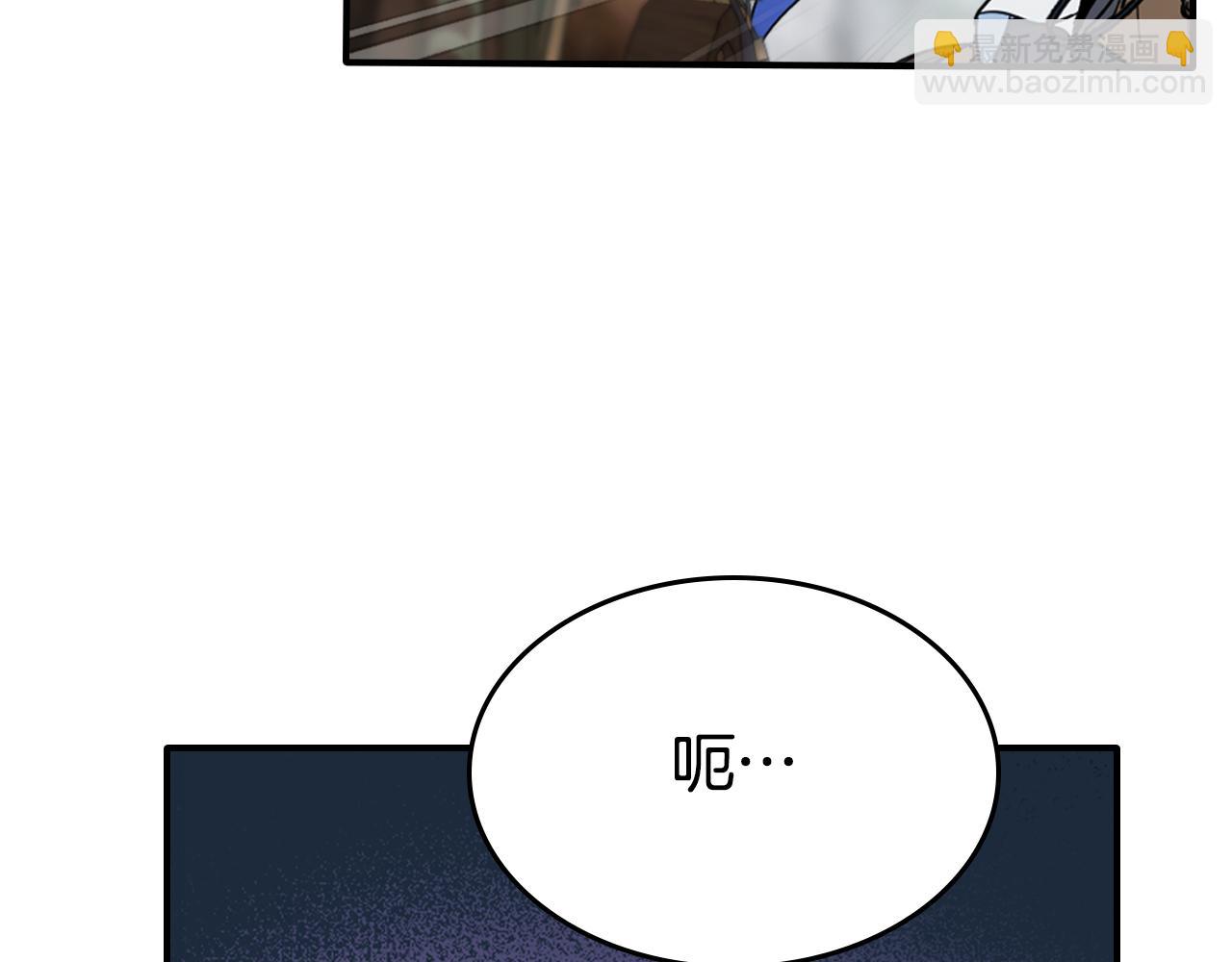 第149话 雪地意外101