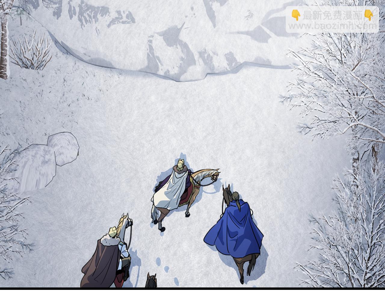 第149话 雪地意外109