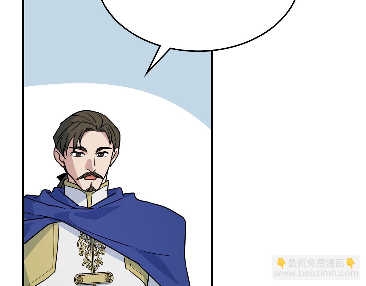 第149话 雪地意外119