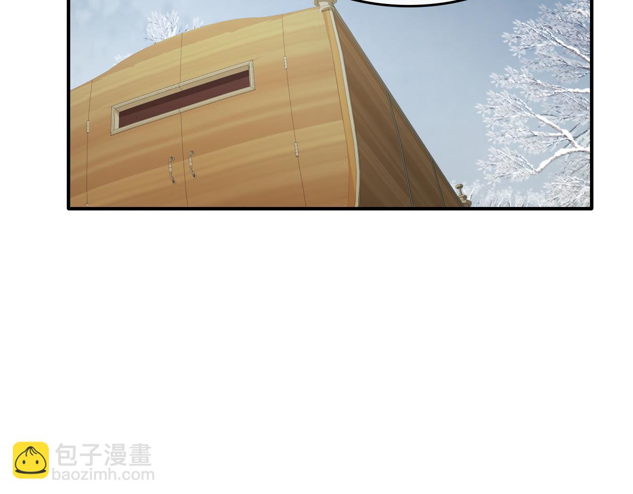 第149话 雪地意外126