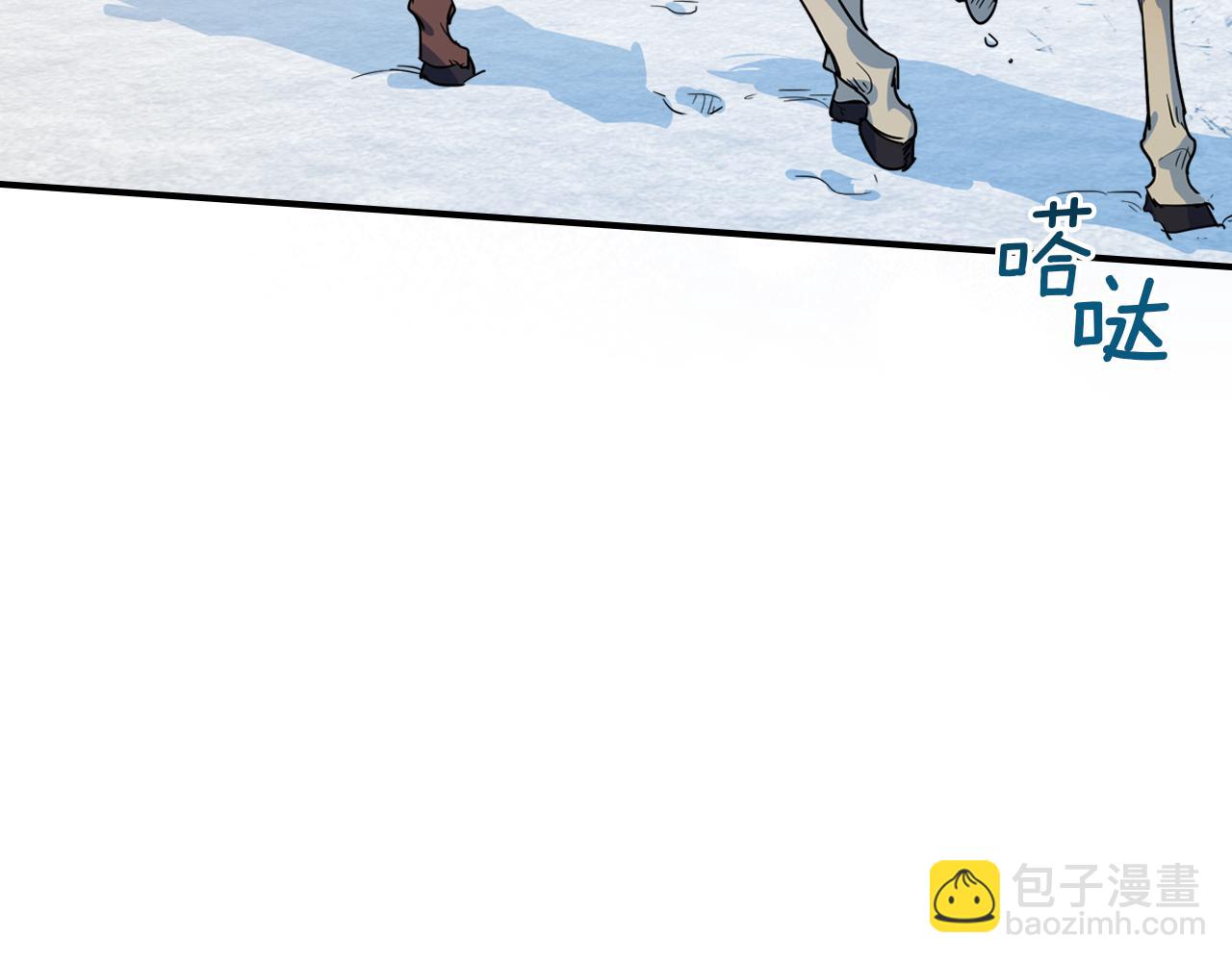 第149话 雪地意外132
