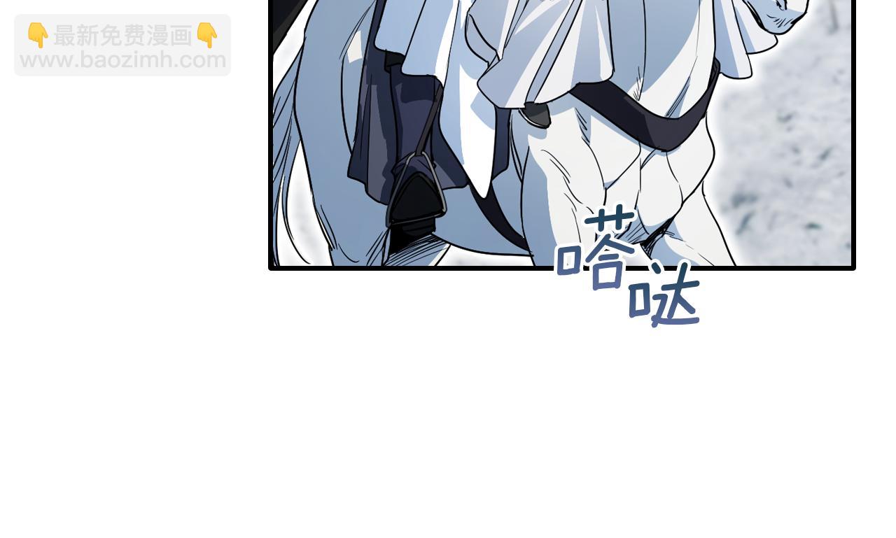 第149话 雪地意外137