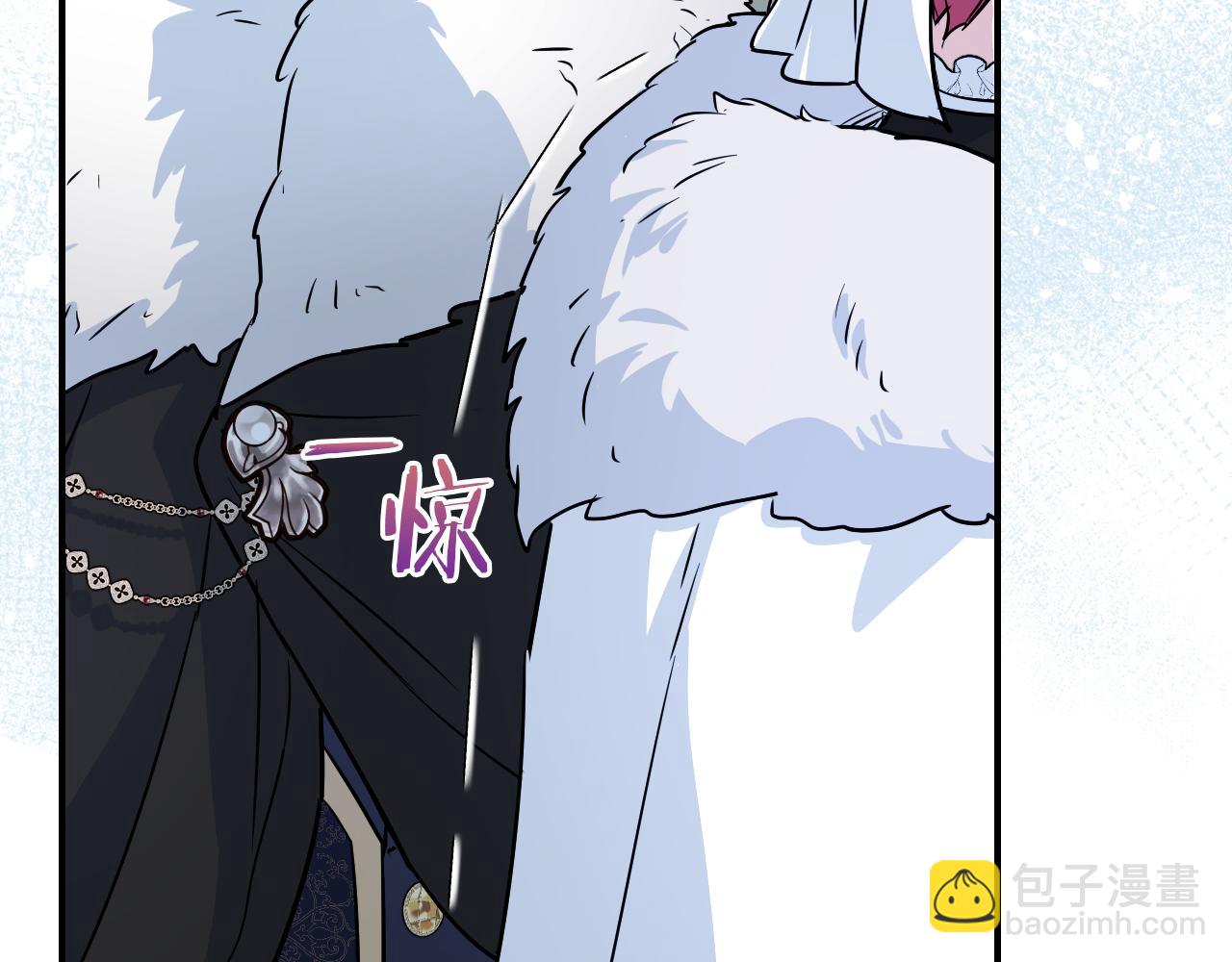 第149话 雪地意外139