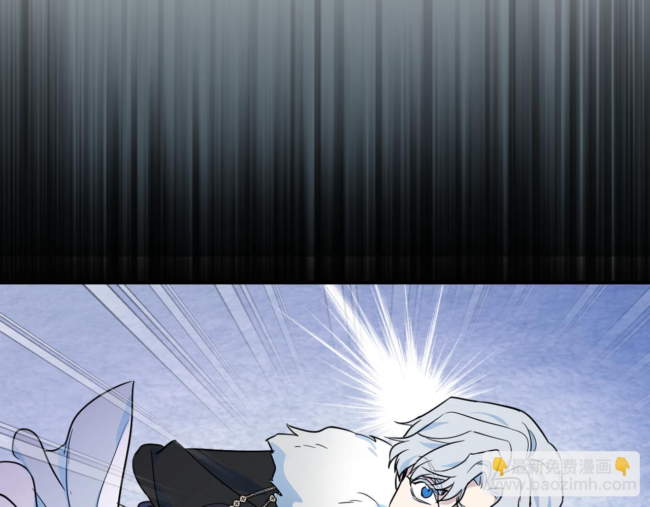 第149话 雪地意外149