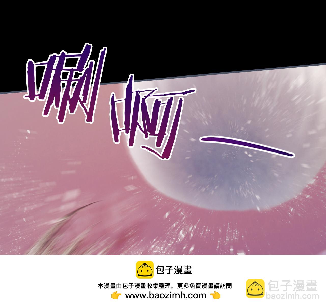 第149话 雪地意外157