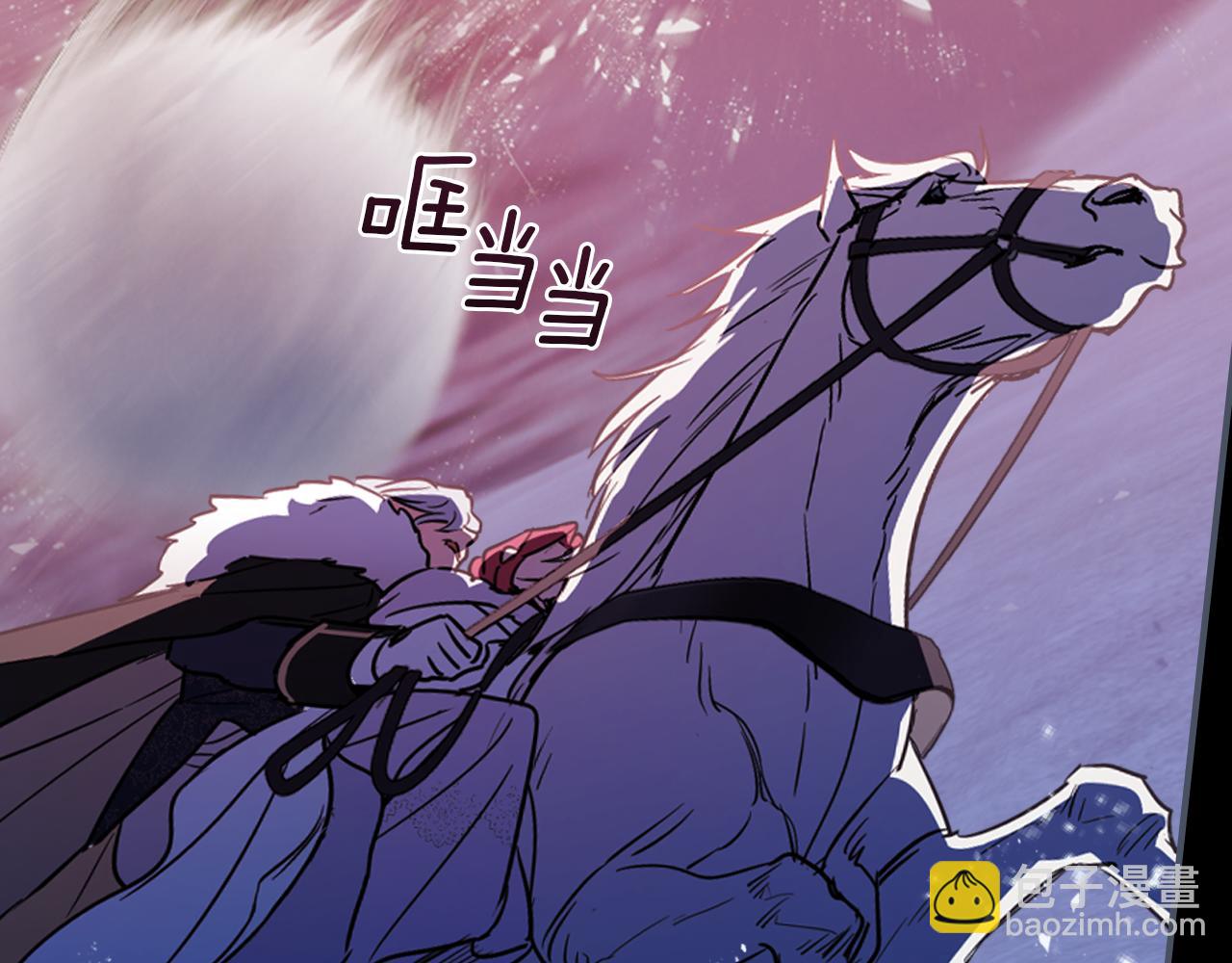 第149话 雪地意外162