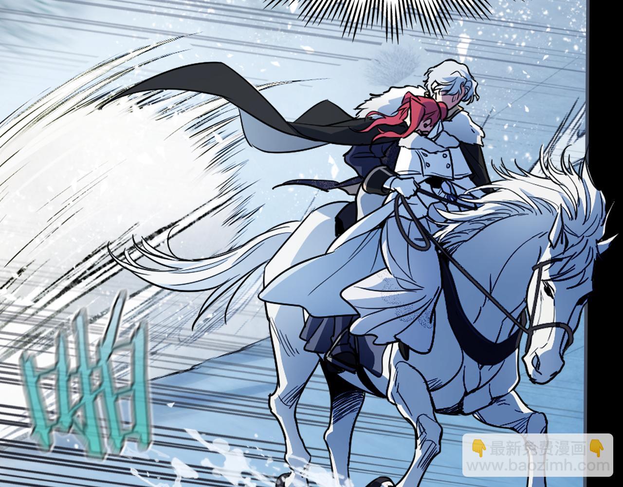 第149话 雪地意外165