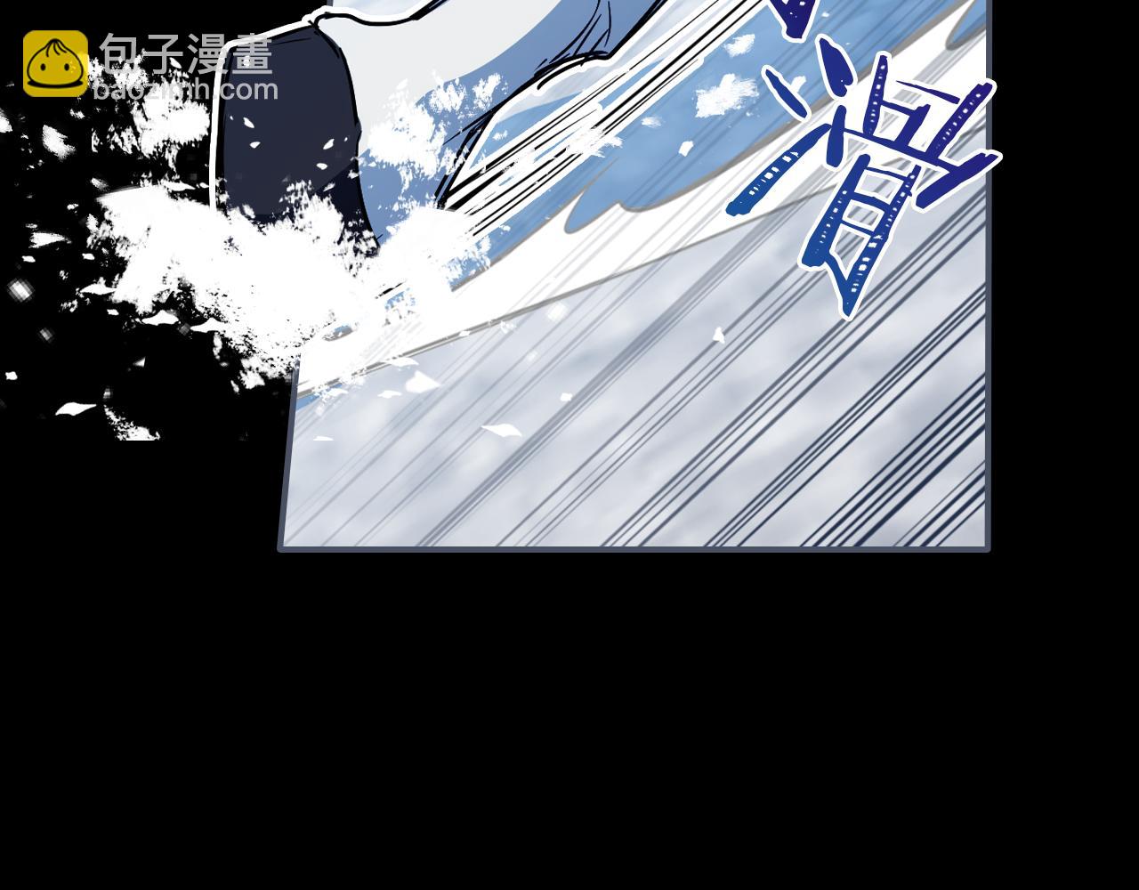 第149话 雪地意外168