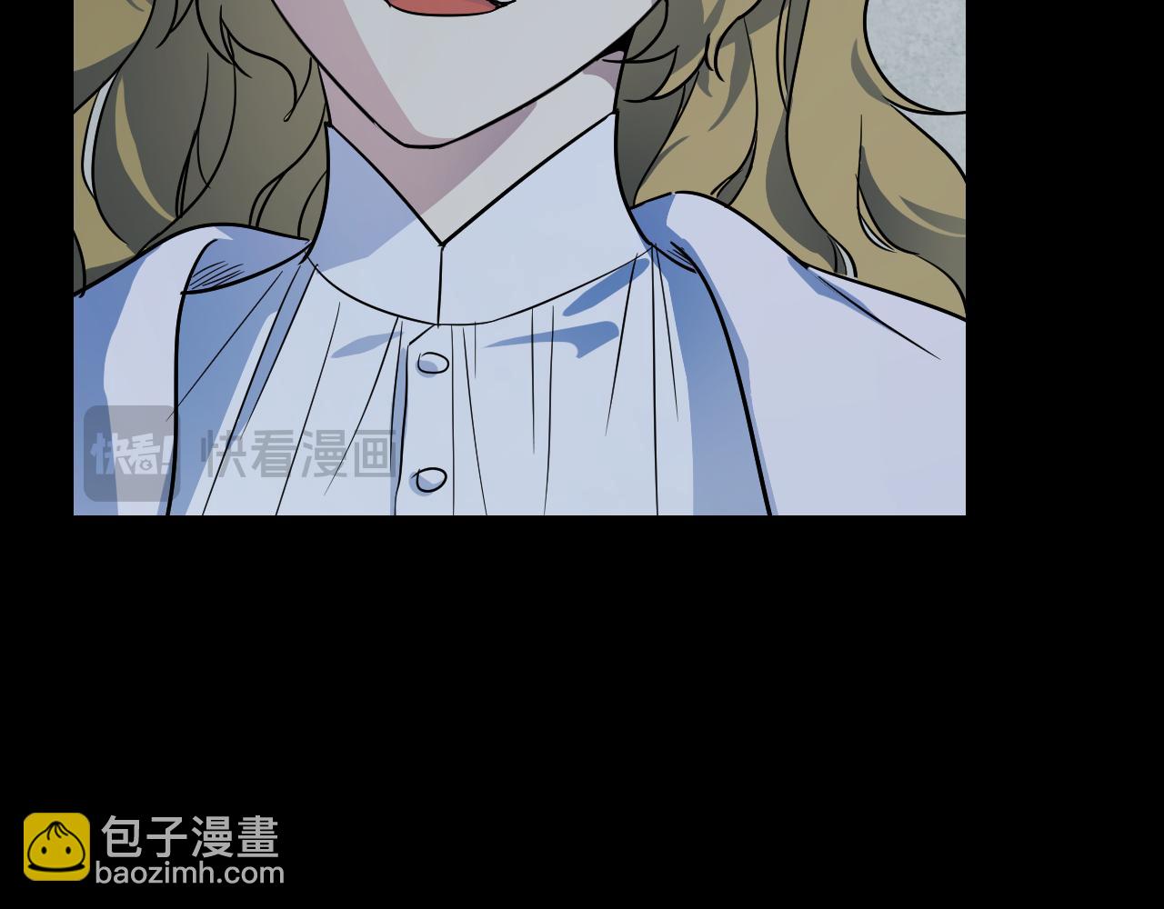 第149话 雪地意外17