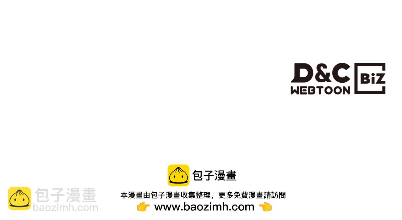 第149话 雪地意外181