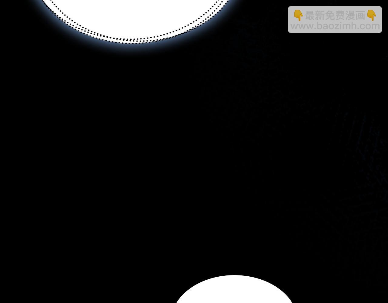 第149话 雪地意外35
