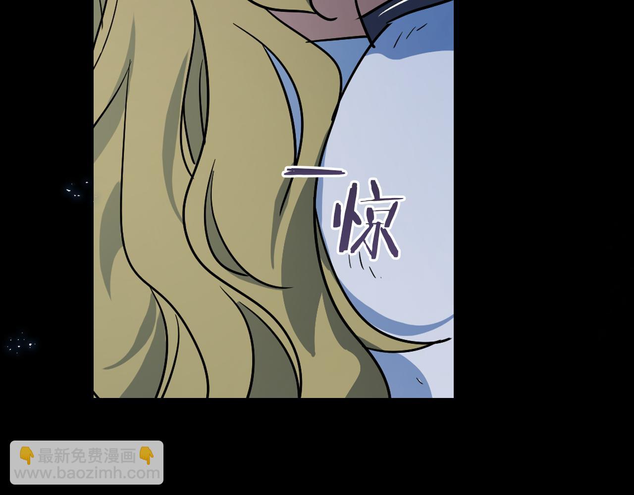 第149话 雪地意外37