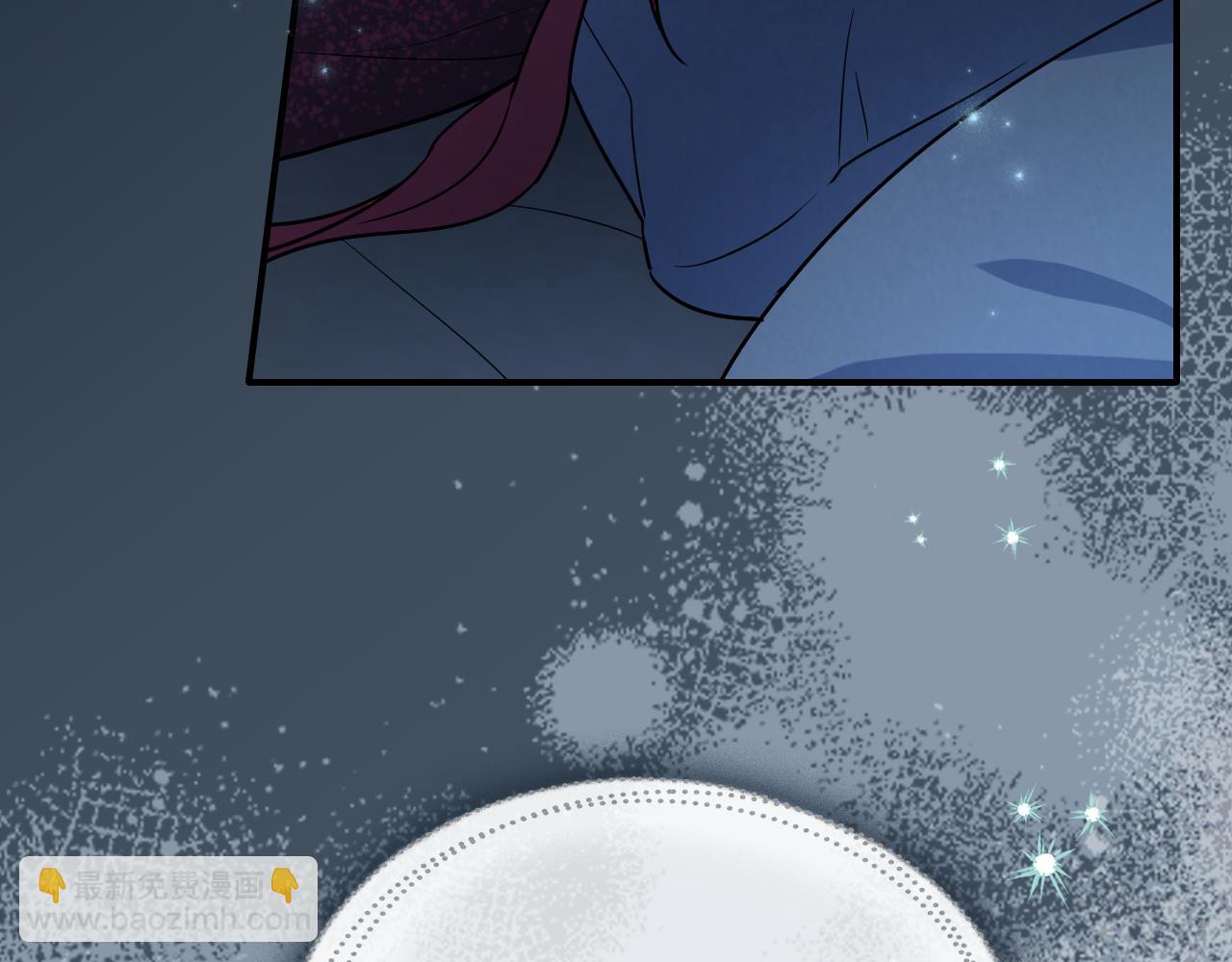 第149话 雪地意外46