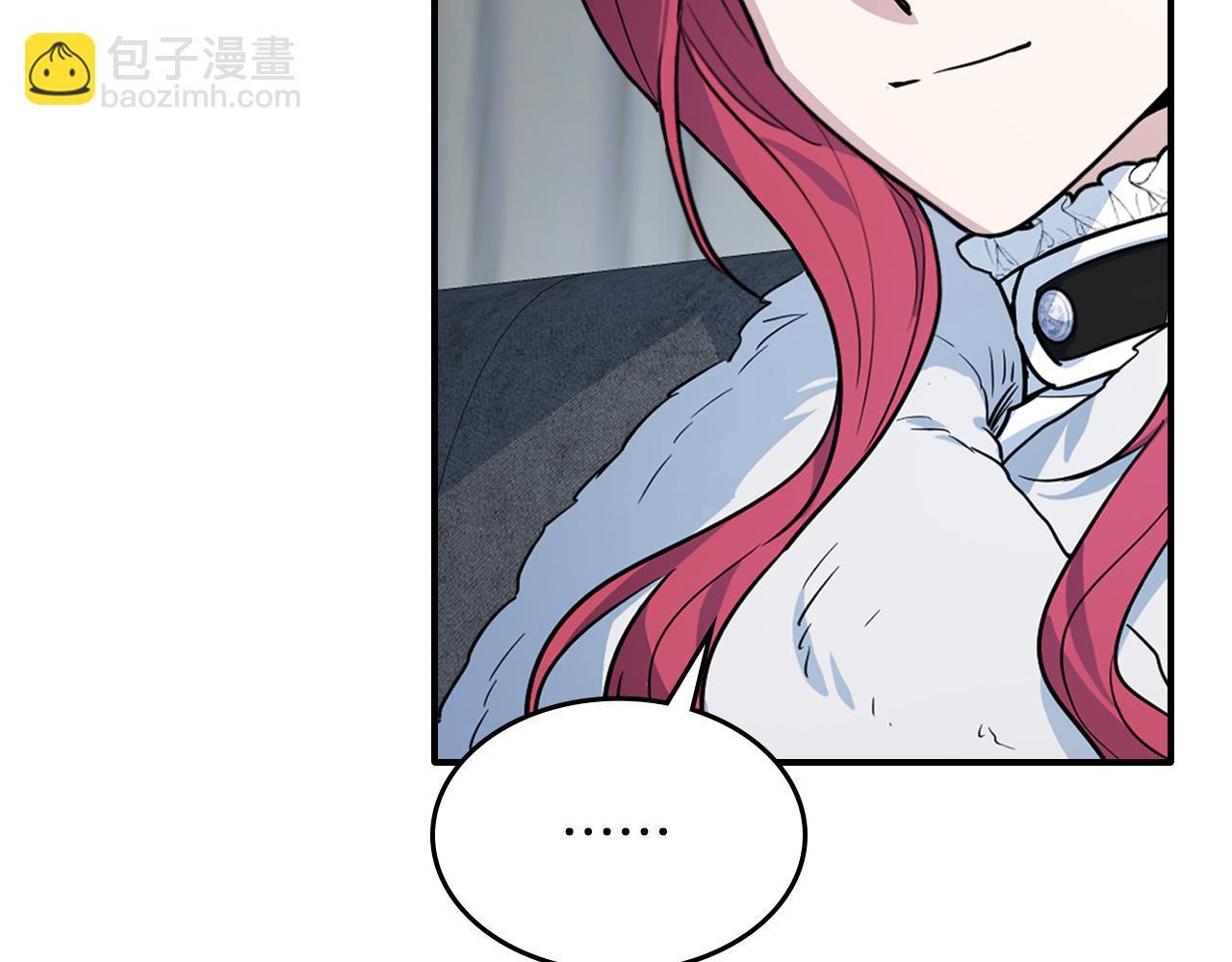 第149话 雪地意外75