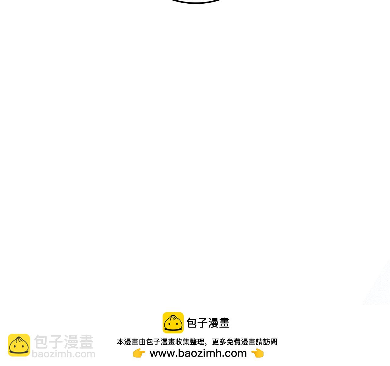 第149话 雪地意外76
