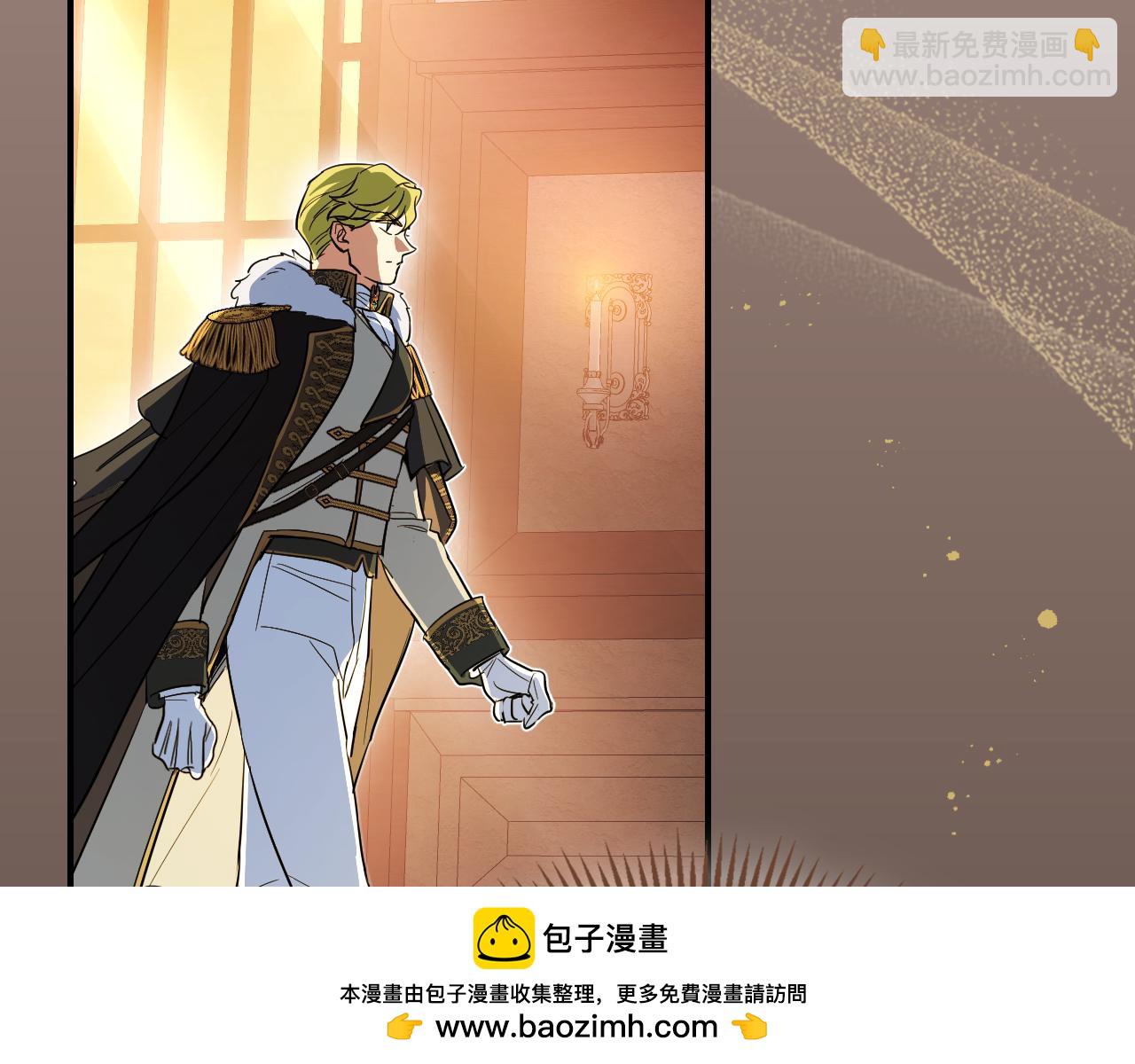 第158话 各怀心事107