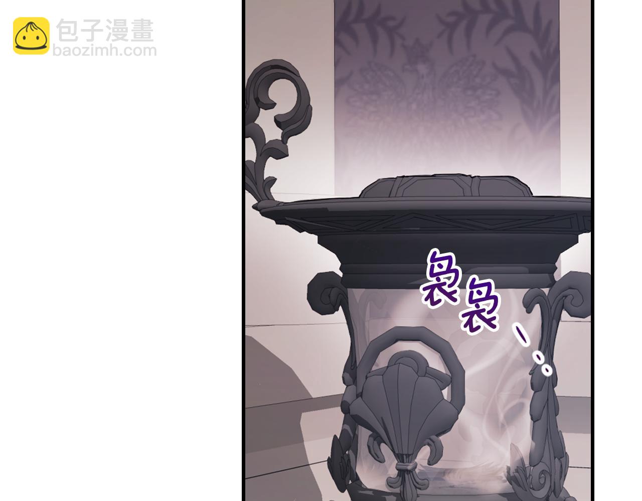 第158话 各怀心事116