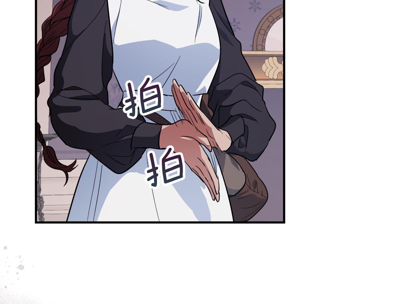 第158话 各怀心事119
