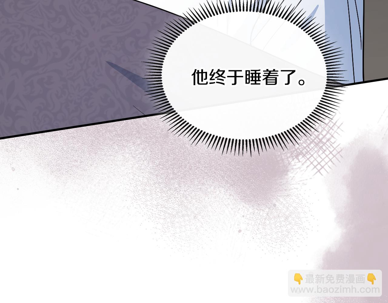 第158话 各怀心事122