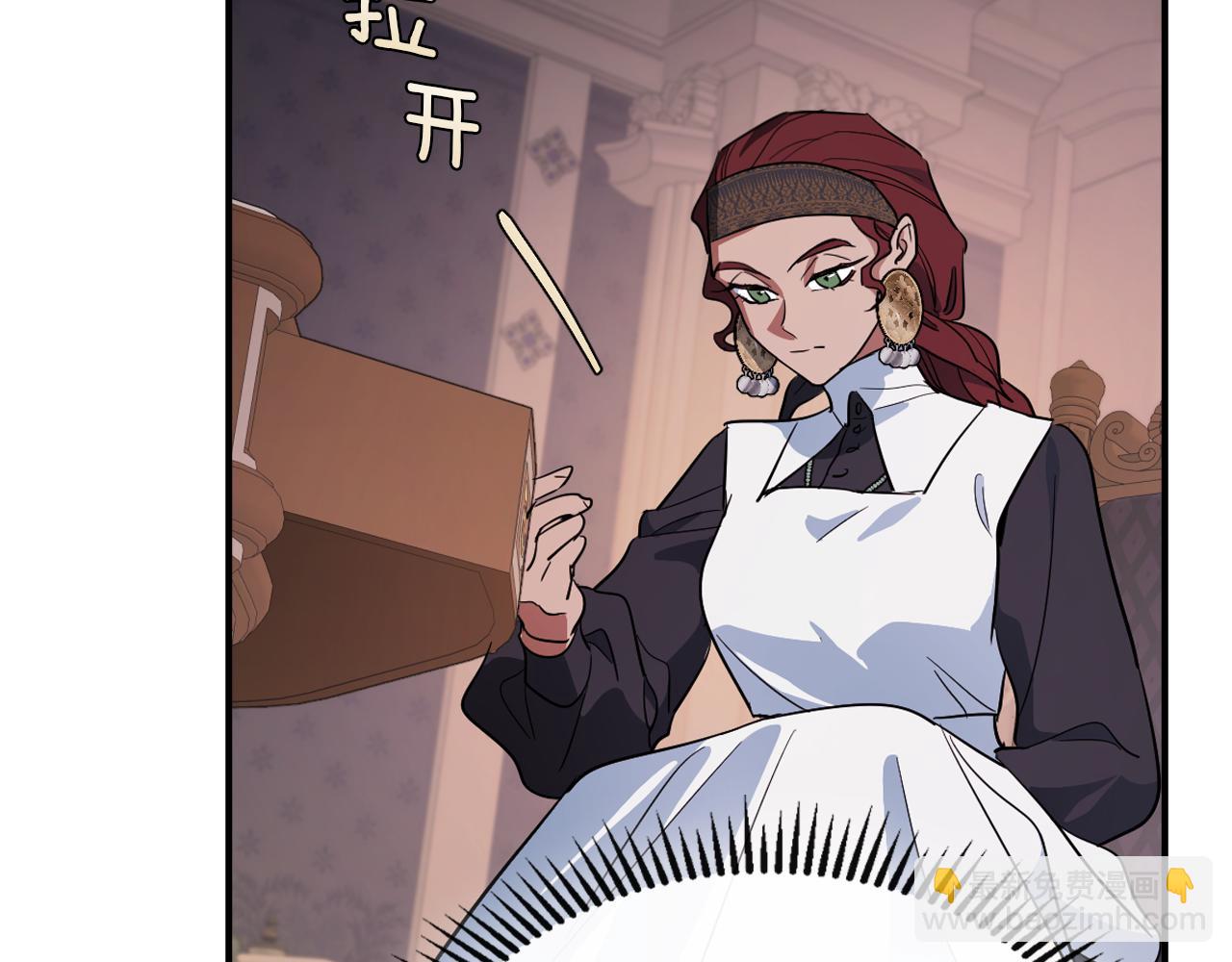 第158话 各怀心事130