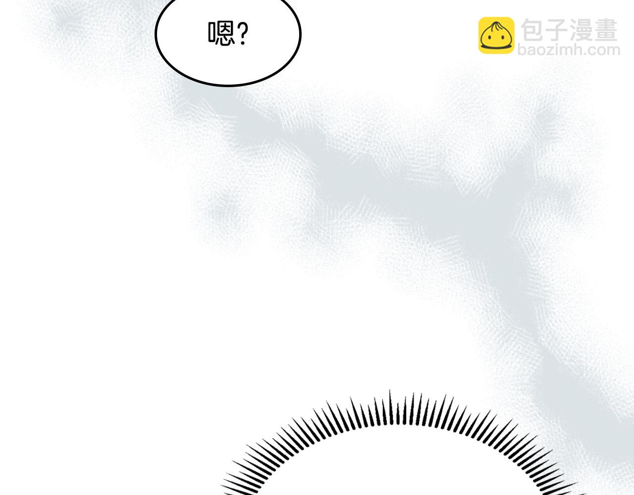 第158话 各怀心事141