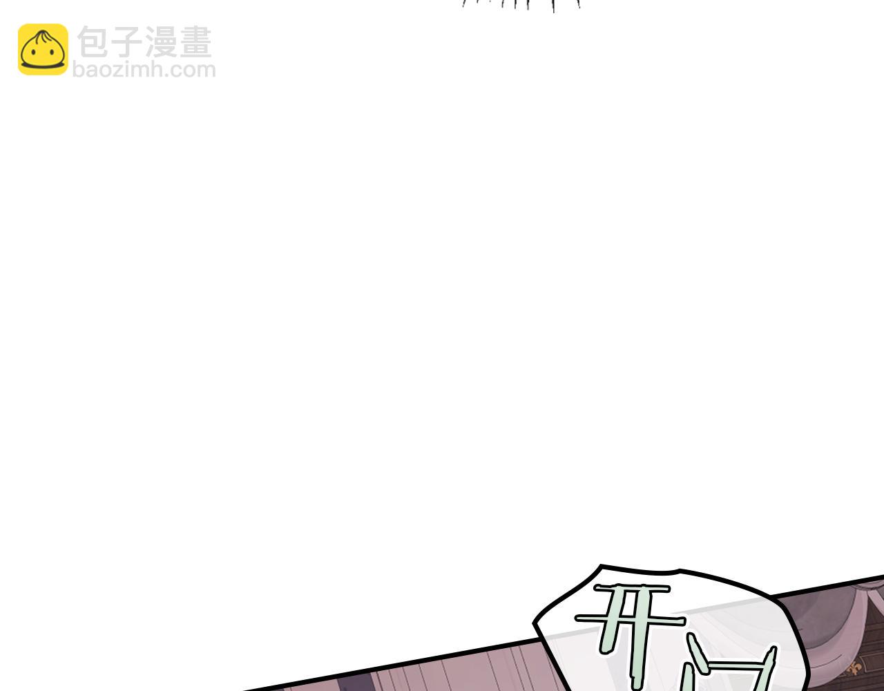 第158话 各怀心事164