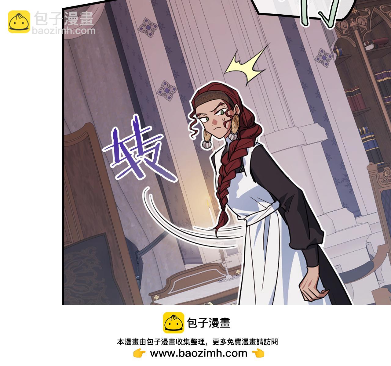 第158话 各怀心事165