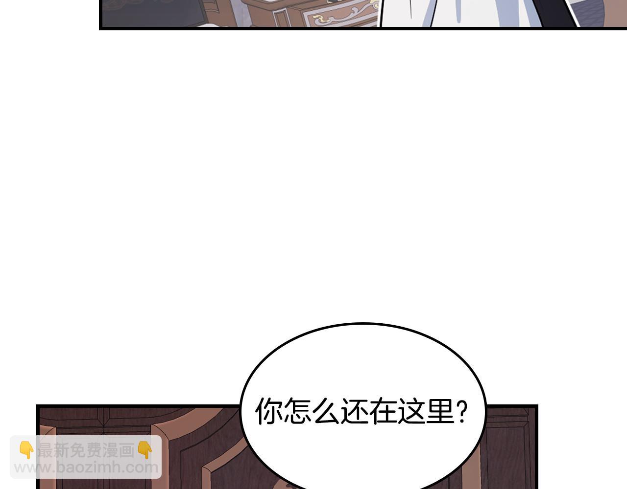 第158话 各怀心事166
