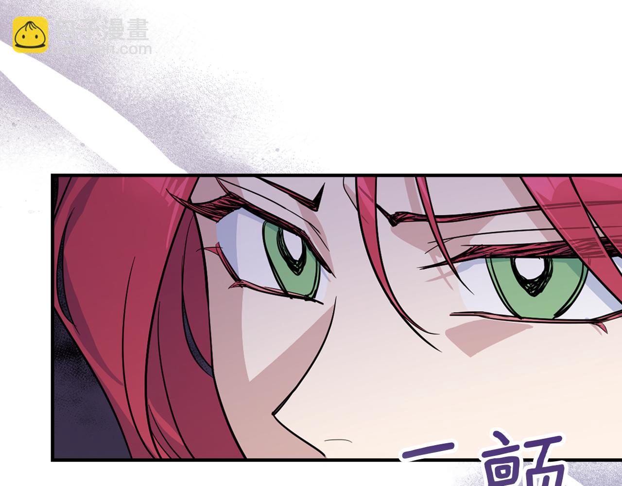 第158话 各怀心事173