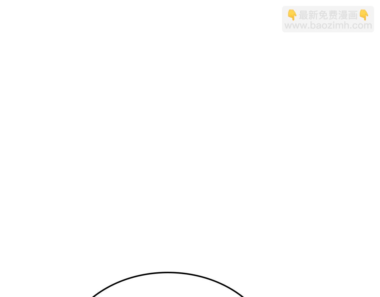 第158话 各怀心事18