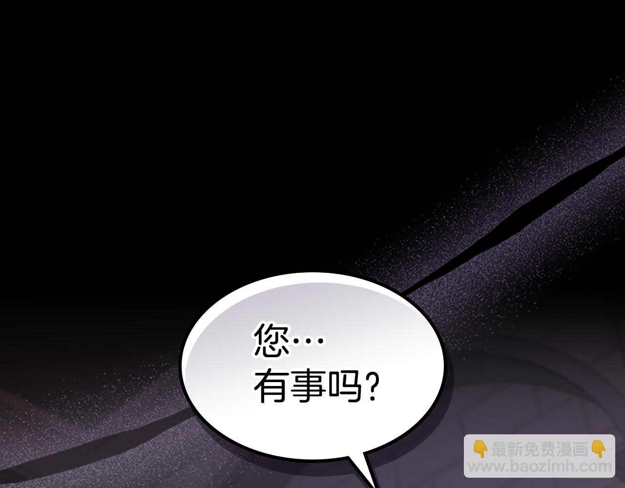 第158话 各怀心事181