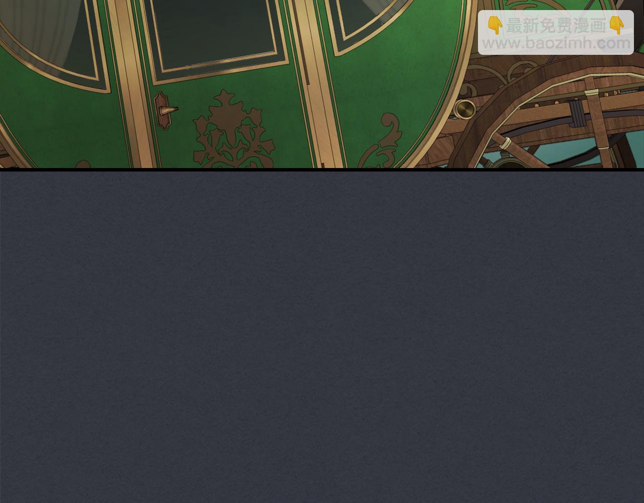 第158话 各怀心事38