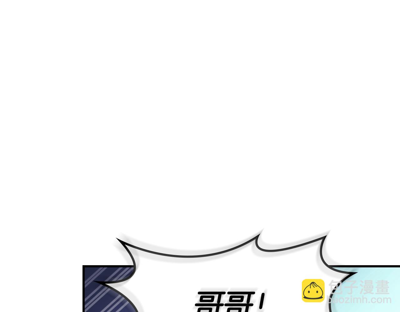 第158话 各怀心事4