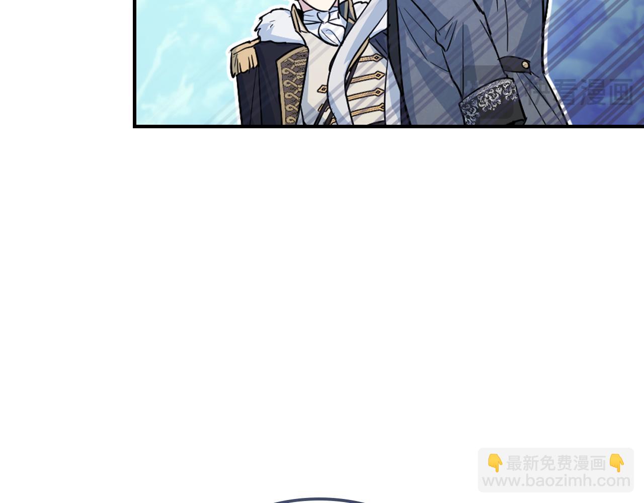 第158话 各怀心事6