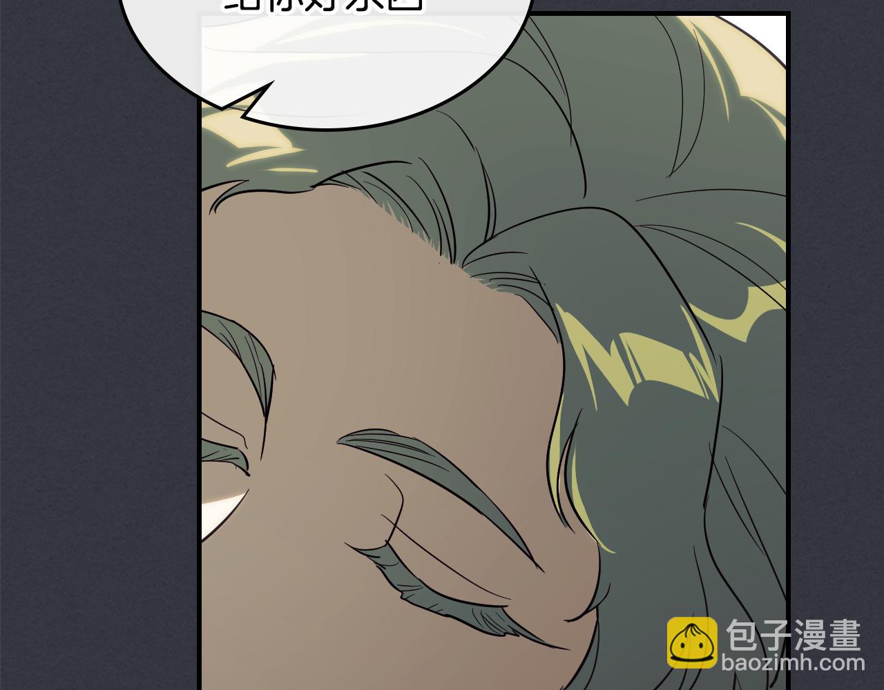 第158话 各怀心事61