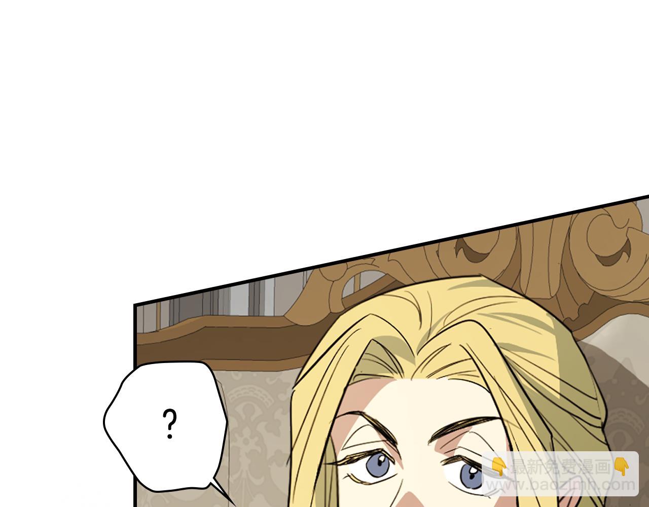 第158话 各怀心事73