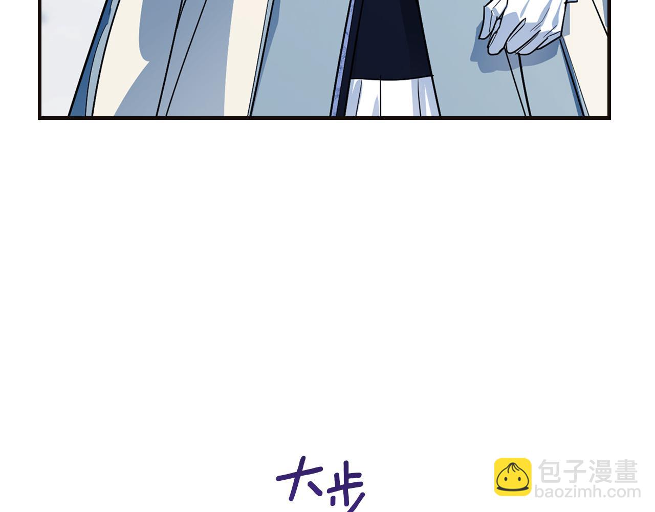 第158话 各怀心事9
