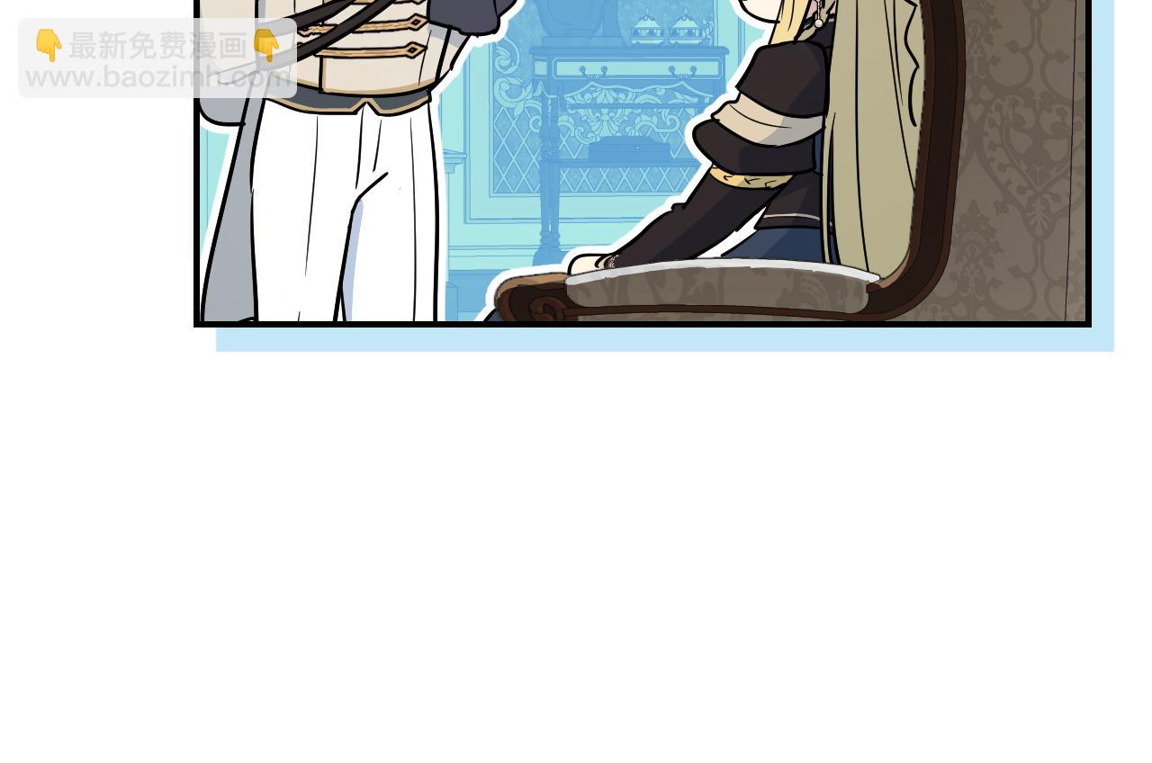 第158话 各怀心事94