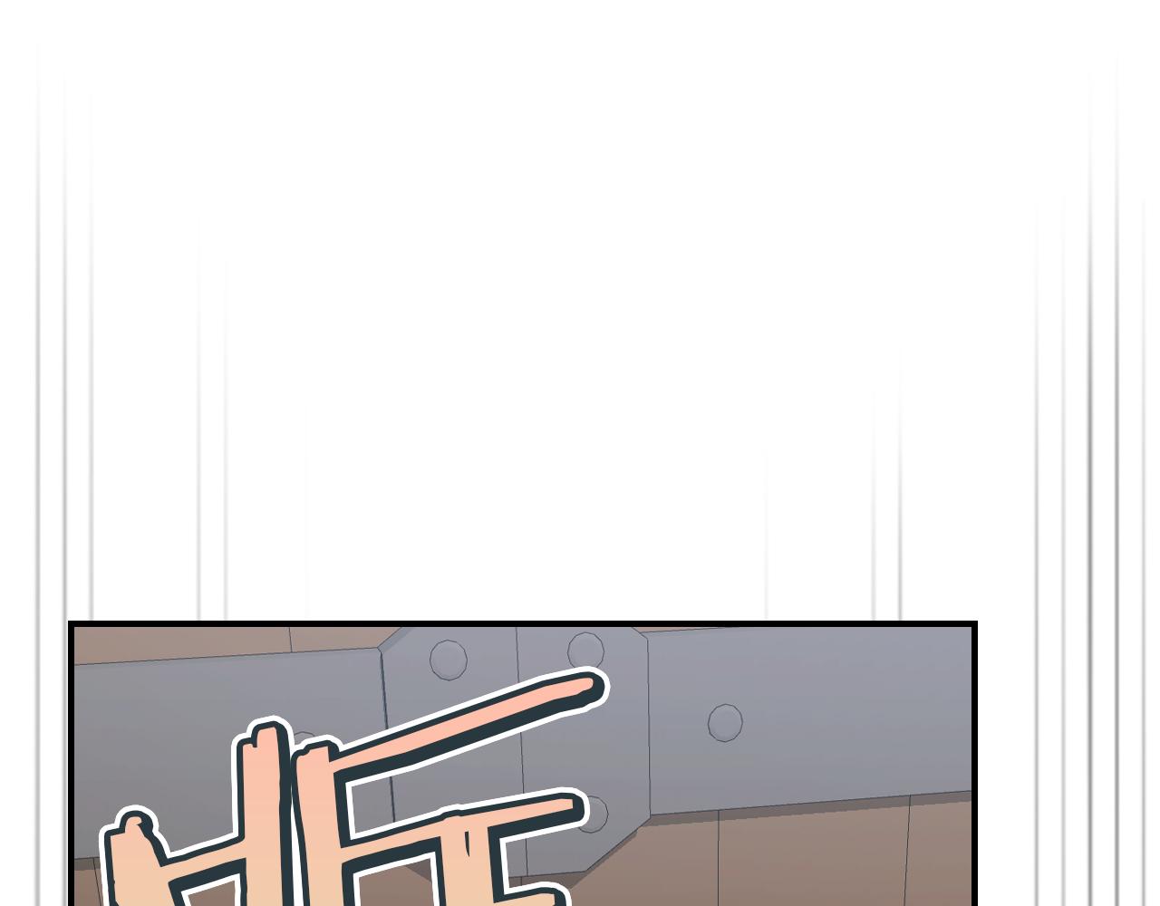 第168话 变身野兽0